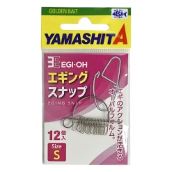 Yamashita Montage Ligne^Agrafe Eging Snap