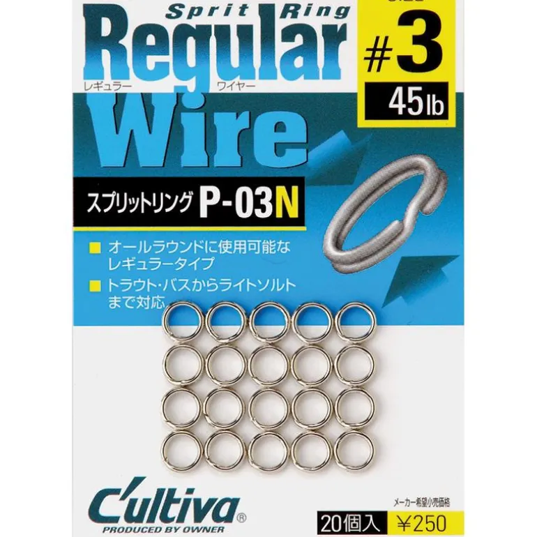 Anneau Brisé Owner Ab-Rw Regular Wire