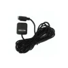 Navicom Equipements Bateau & Annexe^Antenne Gps Active Pour Rt750/Rt850 Et Rt850nk2