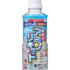 Marukyu Attractants^Attractant Liquide Karujime Amino Liquid