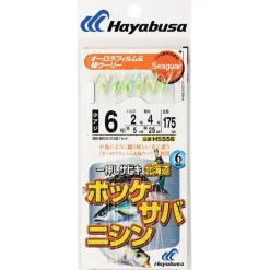 Hayabusa Lignes Montées^Bas De Ligne Mer Sabiki Hs556