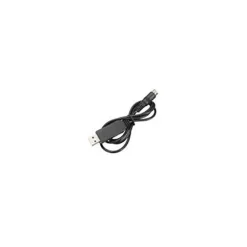 Standard Horizon Sondeurs & Gps|Sondeurs & Gps^Cable De Programmation Usb Pour Hx300e