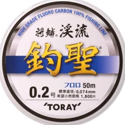 Toray Fils Truite^Fluorocarbone Shorin Trout - 50M