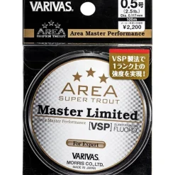 Fluorocarbone Varivas Area Master Limited Fluoro - 100M