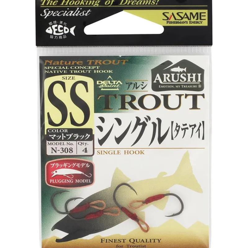 Sasame Petit Matériel^Hamecon Simple N308