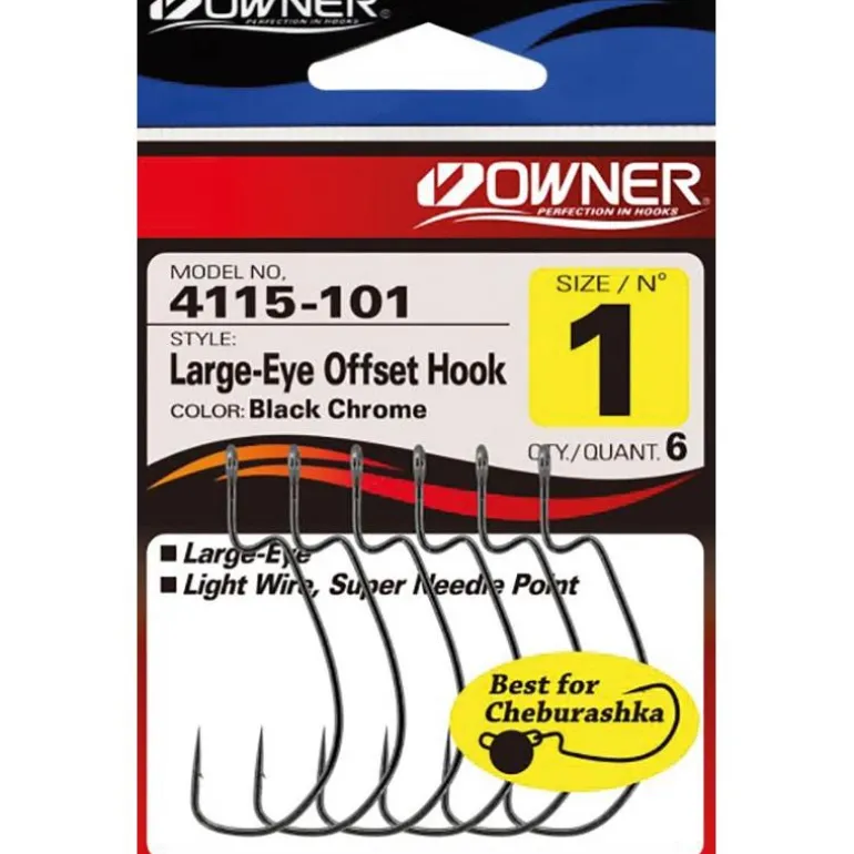 Hameçon Texan Owner Large Eye Offset