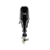 Parsun Moteurs Thermiques Bateau^Moteur Thermique F50fel-T-Efi - 50 Cv- Arbre Long Commande Gaz À Distance Avec Trim Et Tilt