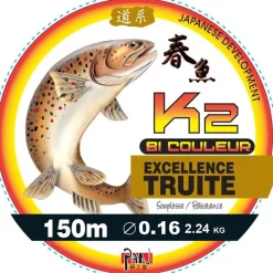 Pan Fils Truite^Nylon Excellence Truite K2 - 150M