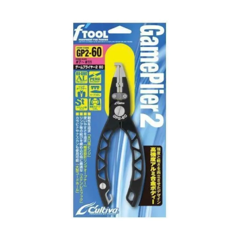 Pince Owner Game Plier 7-11
