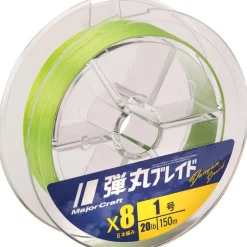 Major Craft Tresses - Fils - Bdl Mer^Tresse Dangan Braid X8 Vert - 150M